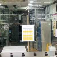 白鴿巢公園黃營均圖書館