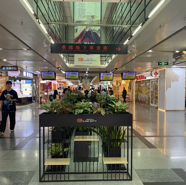 深圳地下購物天堂 連城新天地