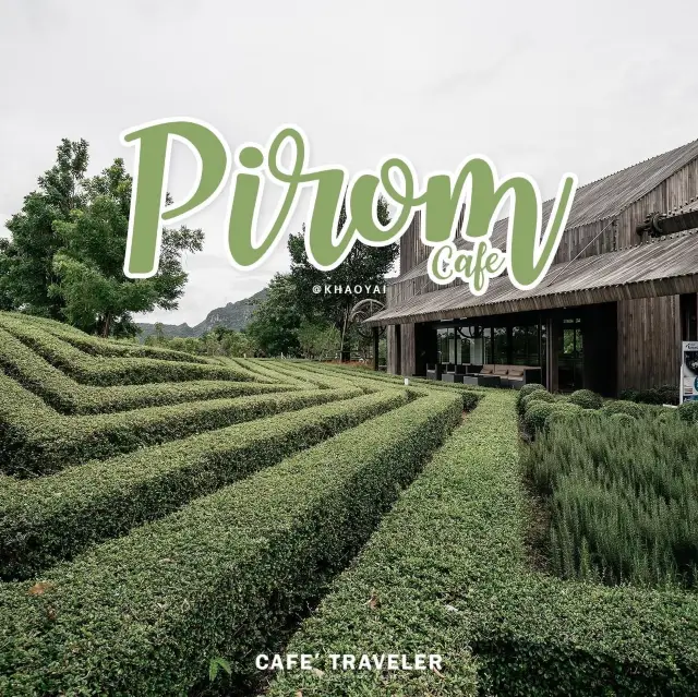 Pirom Cafe (ภิรมย์ คาเฟ่) 