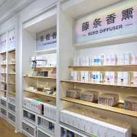 🧡深圳-氣味圖書館