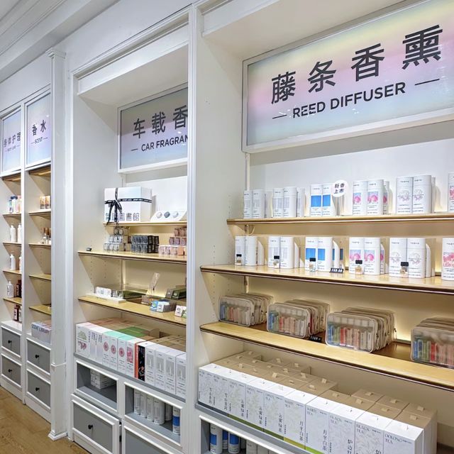 🧡深圳-氣味圖書館
