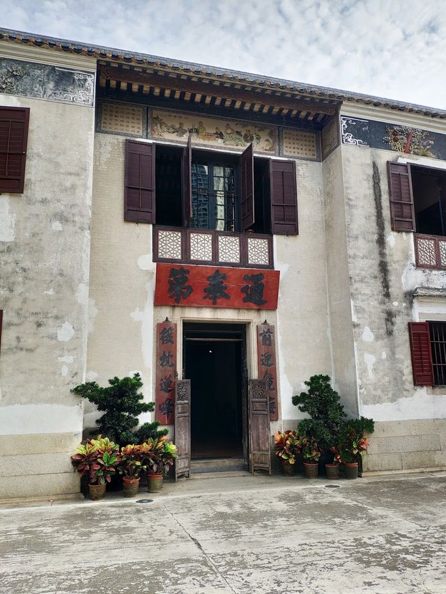 Mandarin's House 🏠✨