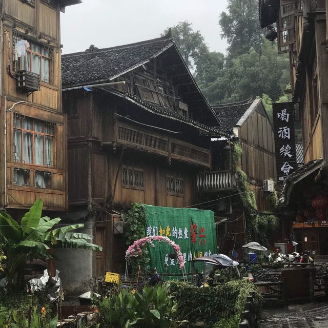 Perfect Dong Village