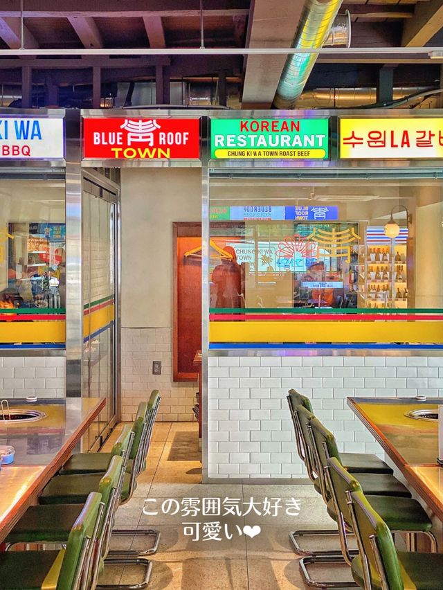 【韓国旅行】コンセプトはL.Aのコリアンタウン🇺🇸🇰🇷可愛い店内と美味しい韓国料理！