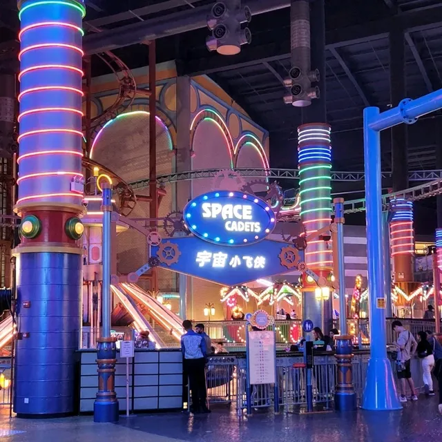 Skytropolis Indoor Theme Park