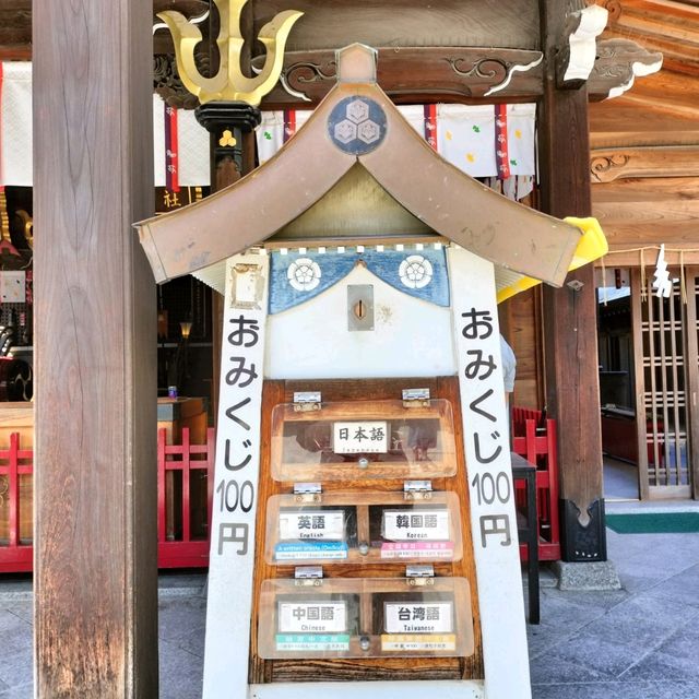 【福岡】福岡観光おすすめスポット✨櫛田神社⛩️