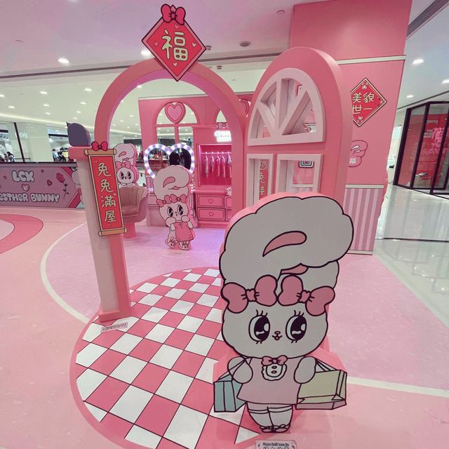 Esther Bunny兔年商場裝飾