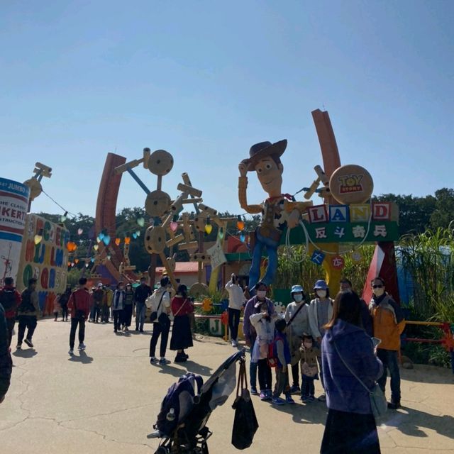 One Fine day at Disneyland Hong Kong