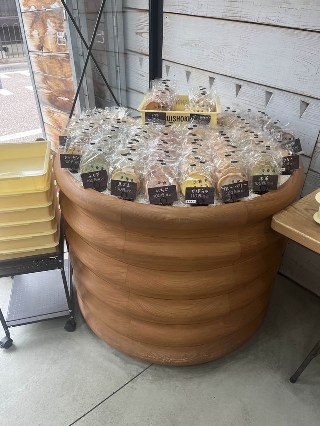 【滋賀県】長浜市の有名パン屋さん　つるやぱん