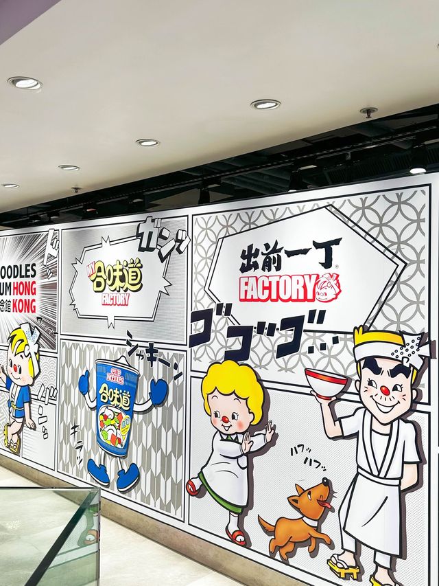 ⭐️福爾摩「清」解密遊戲～30分鐘能完成嗎？