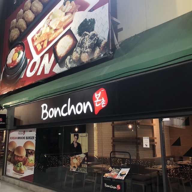 Bonchon สาขารอยัลการ์เด้นพัทยา