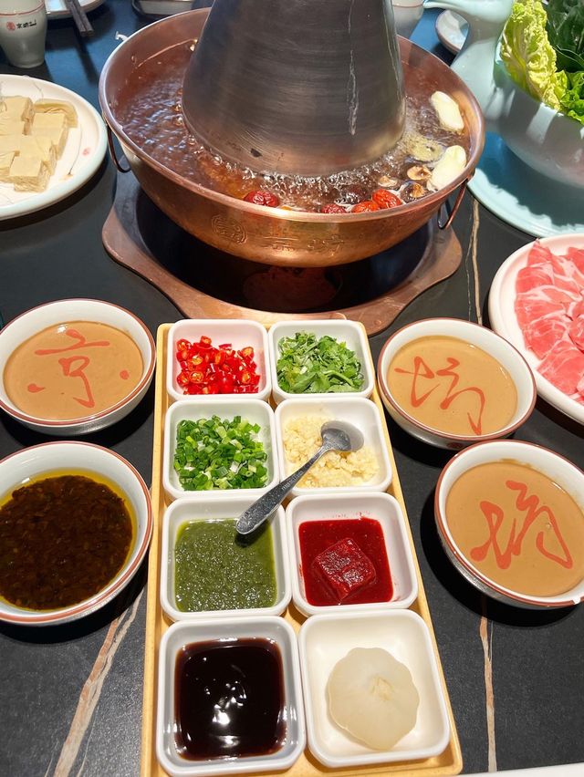 🌟深圳打卡地道老北京涮羊肉😋京坊銅鍋涮 