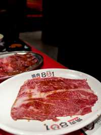  高質抵食日式燒肉