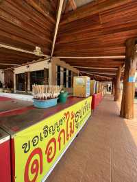 วัดพระบรมธาตุ | จังหวัดกำแพงเพชร