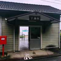 【一度は行きたい秘境駅】〜JR予讃線　下灘駅〜
