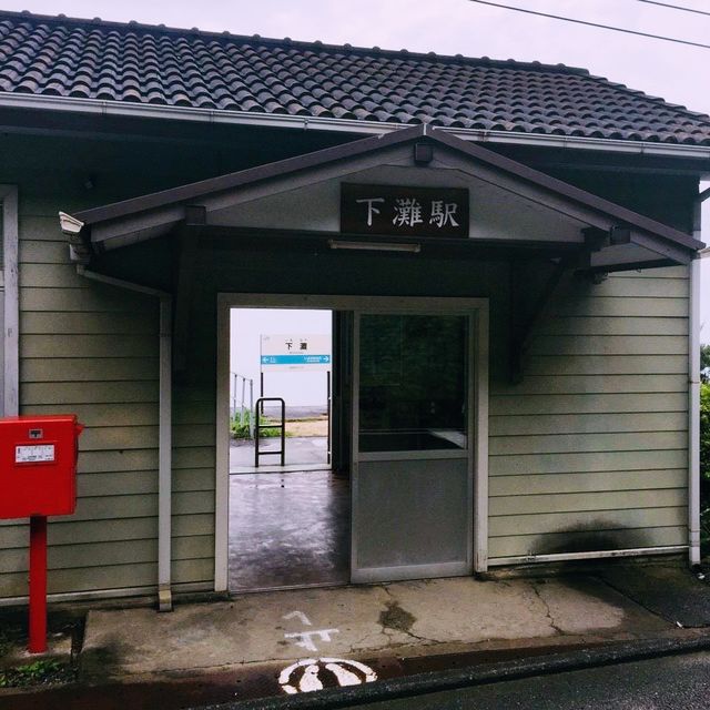 【一度は行きたい秘境駅】〜JR予讃線　下灘駅〜