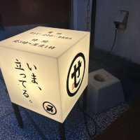 【札幌】絶対また行きたい！立ち飲み屋「せいすスタンド」