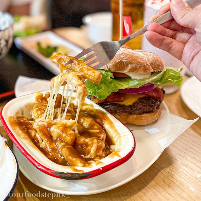 【香港大學｜高性價比隱世小店🍔 主打加拿大菜🇨🇦】