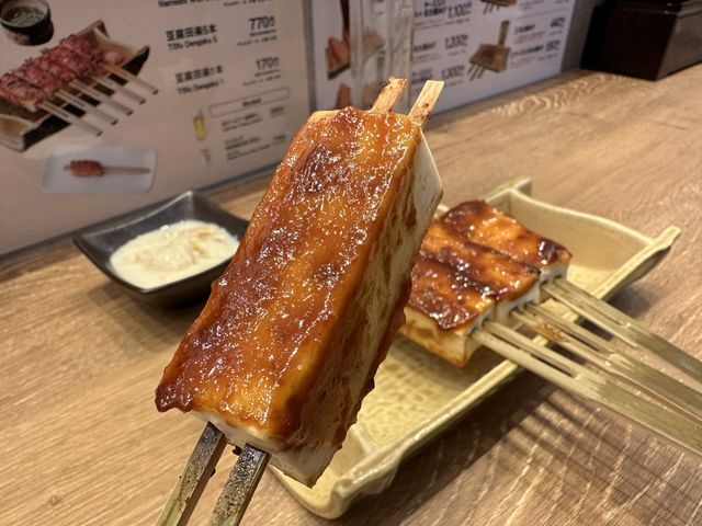 愛知・中部国際空港。セントレア空港グルメ『田楽茶屋くすむら セントレア店』