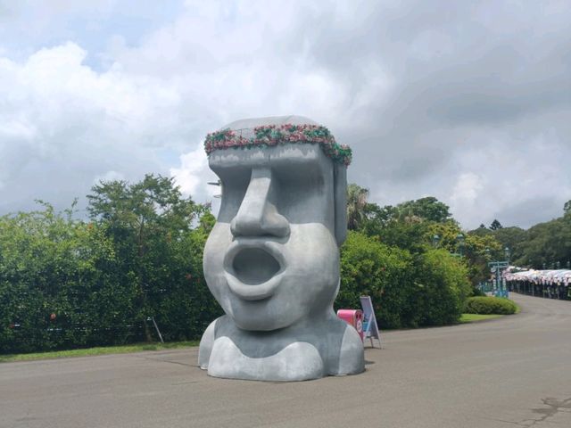 六福村主題樂園