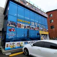 서귀포 사계 맛집)해월정 - 서귀포 산방산, 송악산 보말요리 전문점