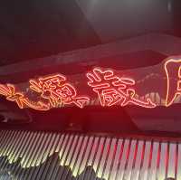 雞翼控必到！酒吧以外跟朋友啤一啤的好地方！