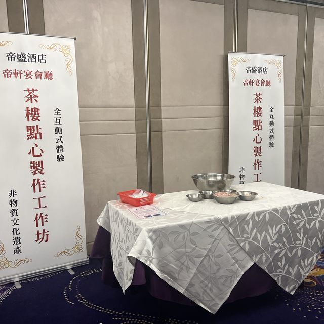 學到野又平的文化體驗團