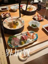 界加賀のお食事　