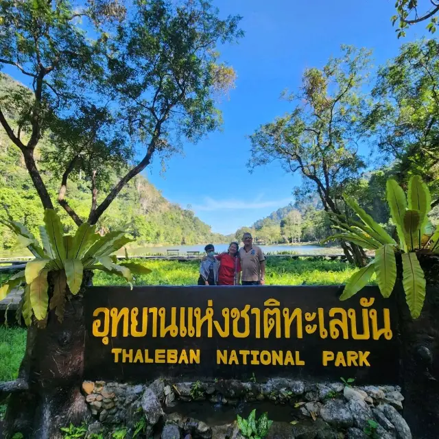 สายสงบ ที่อุทยานทะเลบัน จังหวัดสตูล