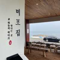 부산 미포 왔으면 꼭 먹어야 되는 음식점