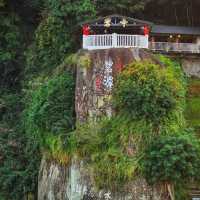 Bitan Suspension Bridge