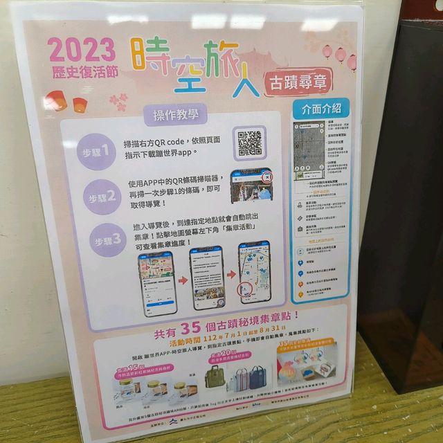 台北-超可愛捏麵人免費特展🎀指尖上的魔術|（動物大集合）