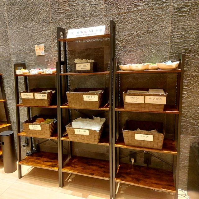 KOKO HOTEL Premier Kumamoto 