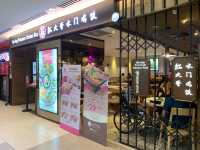 Go-Ang Pratunam Chicken Rice