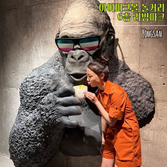 서울 용산 아이파크몰 놀거리 6층 리빙파크!