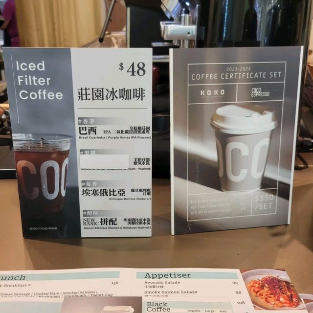 純白地中海希臘風Cafe🤍💙