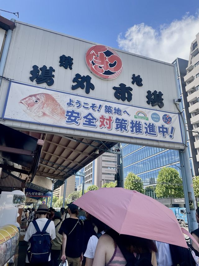 พาไปส่องตลาดปลาซึกิจิ ควรไปมั้ย? 🎏