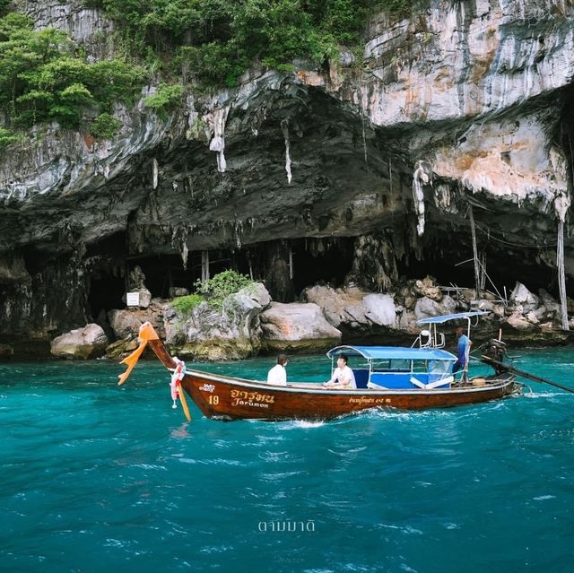 เที่ยวเกาะพีพี – Phi Phi Island 🏝️🛥️