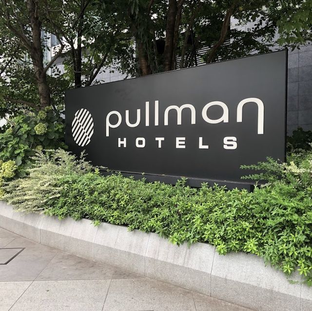 🌍鉑爾曼東京田町酒店🏨輕奢便捷舒適的住宿選擇🌍