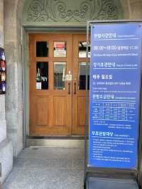 우리나라 최초의 철도 역사가 있는 인천개항박물관