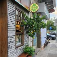 大圍文青cafe 