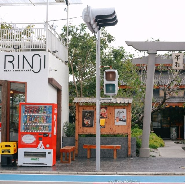 Rinji Bean & Brew Cafe' คู้บอน