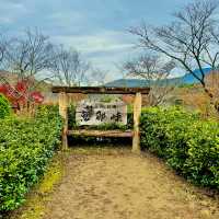 恵那峡県立自然公園