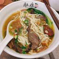 🍲 椒麻香牛肉麵 「肚康・食研所 」中山區美食