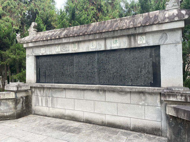 北洋軍閥時期，大總統黎元洪墓