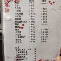 價錢親民，炸物水準高，值得大家支持的良心小店