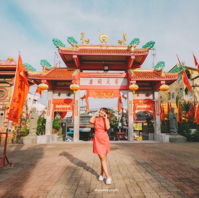 ตรุษจีน ตรุษใจ ที่อ๊ามปุดจ้อ ภูเก็ต