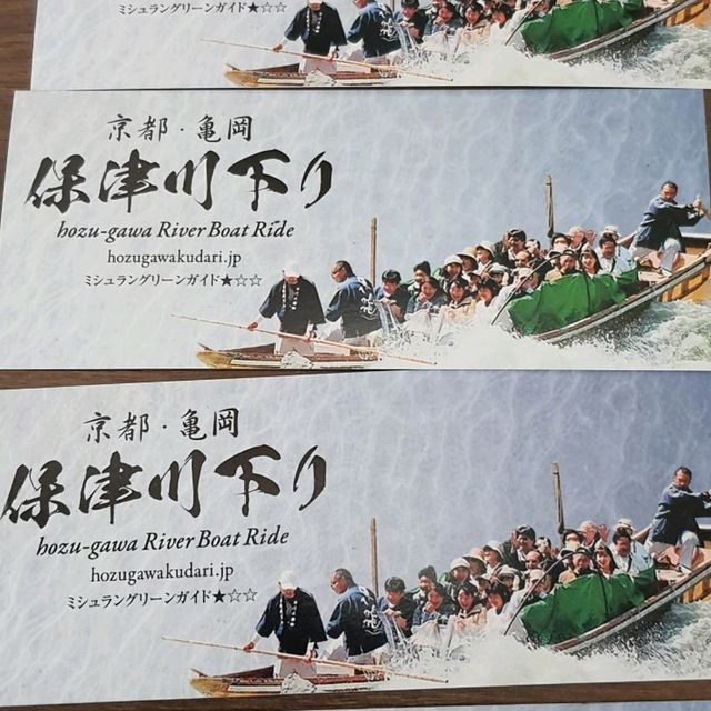 嵐山最在地的體驗【保津川遊船】