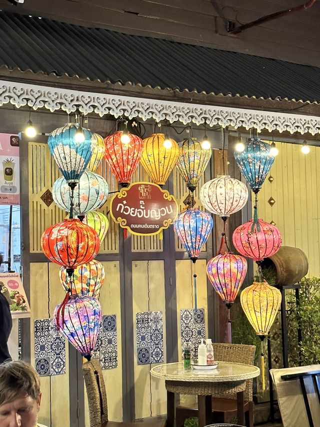 ถนนคนเดิน วิถีคนตราด 