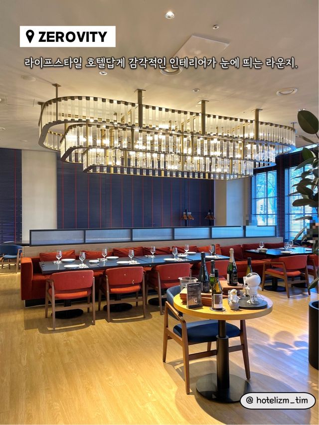 판교 도심 속 자유로운 탈출구🏃